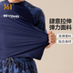 361 men's swimsuit and trunks set 2-piece swimsuit top full body men's professional flat-angle quick-drying swimming equipment