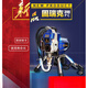 
Graco 390 495 695 spraying machine graco 833 waterproof putty powder marking machine 695 standard version official standard
