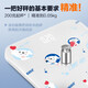 Xiangshan intelligent weight scale electronic scale human body home use JOY joint branding casual holiday hidden LED screen intelligent weight scale-up upgrade Type-c charging