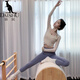 Kangaroo (DAISHU) yoga clothes for women 2025 spring and summer new style Pilates training clothes with chest pads, tops, beautiful fitness clothes, sportswear, three-piece set, milky white blouse + milky white text L (108-125Jin Jin equals 0.5kg)