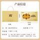 
Jieshi Ruijian Cordyceps bird's nest gift box pregnant women's nutritional supplements rock sugar bird's nest drink fresh stewed essence stewed bird's nest instant gift 1 box Cordyceps bird's nest 10 bottles 70ml gift box