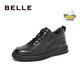 Belle Fashion Commuting Business Leather Shoes Men's Autumn Lace-up Comfortable Casual Leather Shoes 8CS01DM3 Pre-sale Black Single Liner 41 (255mm)