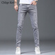 
ChlqeKeith Guangzhou Xintang Jeans Men's Summer Thin Men's Pants Slim and Casual Trendy Brand Stretch Small Feet Pants Long Pants Men 1048 Gray 28
