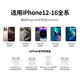 Green Network is suitable for Apple wireless charger MagSafe magnetic fast charging iPhone16/15/14/13/12ProMax/PLUS Apple mobile phone headphones Android desktop charging board
