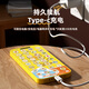 Xinsite (XST) children's toys music mobile phone baby 0-1 years old 3 infants rechargeable yellow duck early education telephone birthday gift