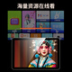 Xianke (SAST) TP1601 Machine de chant WiFi Singing Machine Machine Machine avec affichage