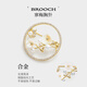 Jay plum blossom brooch, corsage, female accessories, birthday gift for mother, mother-in-law, elders