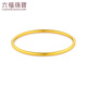 
Liufu Jewelry Fuman Family Heirloom Solid Gold Bracelet Priced F63G0033DS 60mm-about 22.12 grams