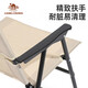 Xianxiu Outdoor Klappstuhl Outdoor Campingstuhl Skizze Angelstuhl Camping Picknick Kemit Stuhl Tischstuhl Ausrüstung 174bahd689, große Größe, Dongzhuqing 53x57x74