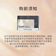 肌肤之钥（Cle de Peau）CPB明星长管隔离37ml持妆妆前乳提亮肤色防晒自然生日礼物