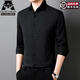 AJGNEAMAIN Italian light luxury brand men's spring new long-sleeved shirt for men's business casual non-iron solid color shirt for men 2402 black [anti-wrinkle non-iron mulberry silk] M 170/M [recommended 120-135 Jin [Jin equals 0.5 kg]]