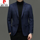 
Pier Cardin casual suit jacket men spring and autumn 25 new versatile casual clothes single slim business plaid suit jacket men picture color 170 M