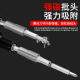 京悠雨德国螺丝刀套装57合1 SD-9857M多功能电工起子组眼镜手机维修批头 57合一合金钢套装+加磁器