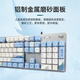 Logitech's new k845 wired mechanical keyboard, whale fall blue shaft tea red shaft e-sports game, high appearance, K845 blue shaft whale signature custom keycap + SF Express official standard x No x No