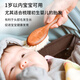 Redecker importé d'Allemagne Gèle Laine bébé peigne bébé peigne fœtal peigne à cheveux nouveau-né massage massage douce brosse à cheveux [en bois pure pure laine] peigne de cheveux pour bébé