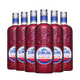 
Sagli Gin Blackthorn GIN Wine Imported in the Netherlands Gin Tom Liquor Base Wine 700ml*6 Bottles
