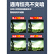 
Raft core strong bald head lamp 200000 lumens through the sky cannon three thousand meters can be recharged super strong rechargeable super strong P90 charging 9923-White light upgraded quad-core P90-battery life 12-24 hours-