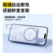 Pinsheng 3C certified magnetic wireless power bank comes with a 22.5W fast charging 10000mAh mobile power supply that can be used on airplanes and is suitable for Apple 17promax/Air blue