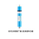 溪沫适用沁园净水器滤芯KRT2800 KRT3800 KRT3820 KRT3890 聚丙烯PPC复合 KRT3820(1 2级)