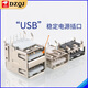DZQJ USB interface female connector male female connector socket socket A type A female A male patch straight plug side plug bent needle straight pin A female 180 degree vertical curling straight plug (20 pcs)