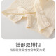 贝乐咿婴儿夏季连体衣纯棉贴身衣服和尚服0-2岁男女宝宝护肚长袖哈衣 6635米色小熊+6636心想事成 90cm