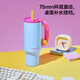 
Chakolab Students' high-value summer ice cup large capacity cold-proof cup stainless steel insulation water cup women's office tycoon cup - Mint Smoothie 1050ml