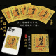 Smorss【财库】五路财神财库卡片手机贴纸 日进斗金卡片金片护身贴创意仿金箔片手机壳饰品