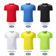 Nanbowan men and women badminton uniform tops short-sleeved quick-drying sportswear set team cultural shirt customized table tennis jersey printing 3886 men's blue top M