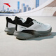 Anta Ranlian丨Men's lace-free business black shoes commuting shoes indoor fitness training shoes squat shoes Ranlian Paper White/Basic Black-1 42.5