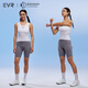 
EVR cycling sweatshirt sleeveless men and women long sleeve breathable quick-drying sports vest mountain road bicycle Discover short-sleeved sweatshirt-women M