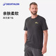 Decathlon Men's T-shirt Pure Cotton Casual Sports Loose Round Neck Short Sleeve Men's Bottoming Fishing Trend White - Domineering Black Bass M