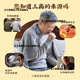 
Beijing Tongrentang Corn Scarf Mulberry Leaf Tea Green Money Willow Orange Peel Pueraria Can be used as a sugar-lowering tea Three high tea Blood sugar, blood lipids, blood pressure health tea Three bags 90 packs/two bags Price