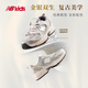 NEW BALANCE7-14岁春季新品潮酷Y2K运动休闲鞋530KMW