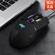 PATRIOT (AIGO) Q826 MOUSE CONDUCTION EN SPORTS EN SPORTS OPPORTOP USB BUREAU BUREAU DE BURANCE ET LA MAISON BUSINESSE CONCURMANCE MOUSE CONDUPTION COURIE Q826