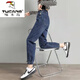 
Woodpecker (TUCANO) elastic waist jeans for women 2025 spring and autumn new loose slim harem pants light color versatile elastic leg trousers trend 9923 models [dark blue] [elastic] L 106-116Jin [Jin equals 0.5 kg]