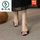 Woodpecker's new 2025 summer leather thick heel sandals fish mouth open toe fashion non-slip fairy style single shoes women's off-white 37