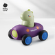 Babycare children's toy car car model inertia moped car Wilt dinosaur