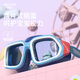 WATERTIME/Shuichuan Children's Swimming Goggles 6-12 years old large-frame swimming goggles professional anti-fog swimming goggles 10-15 years old Seaside Blue