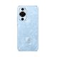 Huawei (Huawei) Nova 12 Vitality Edition 6.88 mm de pantalla recta de moda ultra delgada 60 millones de ángulo ultra ancho 256 GB de hielo y nieve azul inteligente Hongmeng Hongmeng