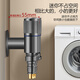 
Lyer Sitan angle valve one in and three out washing machine faucet 4 points 6 points Triangle valve three-way water divider eight-character valve LD6217H