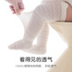 JANE.OSTIN spring and summer thin mesh baby stockings solid color newborn infant over-the-knee socks are breathable and not stuffy and comfortable B1047 baby boy three pairs 3 pairs 0-6 months S size socks bottom length 8cm