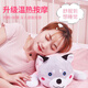 
LBTO shoulder and neck massager birthday gift for girls practical and heart-wrenching senior gift for girlfriend, wife and girlfriend multifunctional hot compress full body massage pillow plush toy doll doll smart massage husky [rechargeable] hot compress [Kyokura speed hair丨时/next day delivery] 520 gift for girlfriend, wife