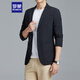 ROMON suit men's four seasons casual small suit business single suit top professional formal jacket 2322 black 2XL