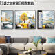 客厅电表箱三联画装饰画沙发背景墙挂画总开关免打孔遮挡画配电箱 15269-1-2-3 40*60左右60*60中间/左边左推拉