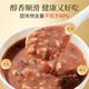 内廷上用北京同仁堂五红燕窝粥252g×6罐即食燕窝礼盒孕妇营养品送礼