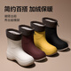 2025 new fashionable warm rain boots for women thick-soled rain boots waterproof and non-slip water shoes plus velvet outer rubber shoes off-white single layer 36
