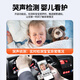 
Difang surveillance camera can video calls for home indoor care HD mobile phone remote monitoring 360 degrees without dead angles with night vision panoramic full color wifi network version - 6 million two-way video call [flagship standard version] + 64G memory card panoramic full color night vision