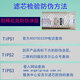 
Angel Angel Water Purifier Filter A4/A6/J2605-ROB8/J2305/J1105/J1205/J2577 Full Set J2577.J2575-ROB8 Original Full Set