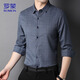 Romon Camisa de manga larga Spring y Autumn Business Shirt Camiseta a rayas Capases de rayas Menores Gray XL