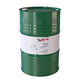 
XMSJ Syntilo 22 24 66 81E 9930 Water-soluble cutting fluid 9913 9300 Cooling Syntilo 6618L